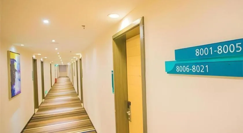 City Comfort Inn Nanning Normal University Mingxiu Metro Station