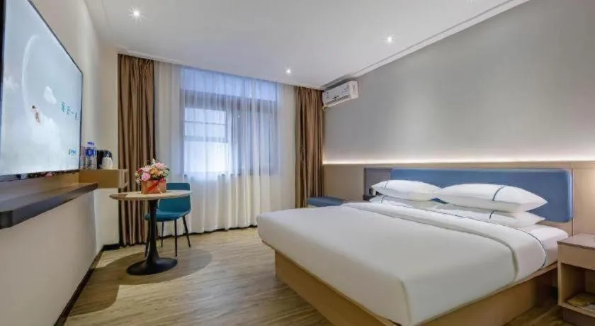 Bed in City Comfort Inn Nanning Normal University Mingxiu Metro Station