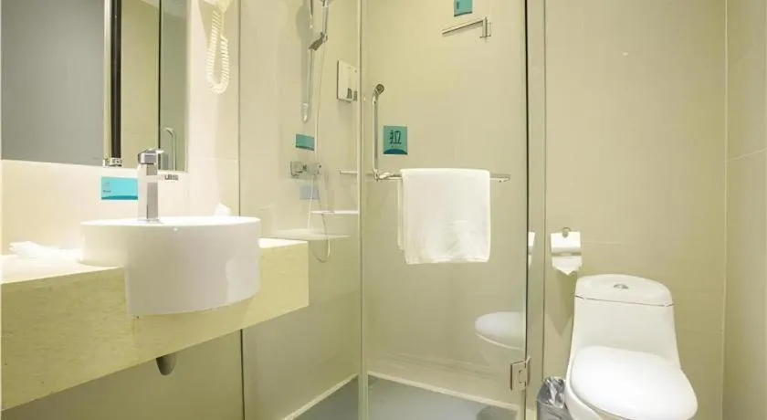 City Comfort Inn Nanning Normal University Mingxiu Metro Station