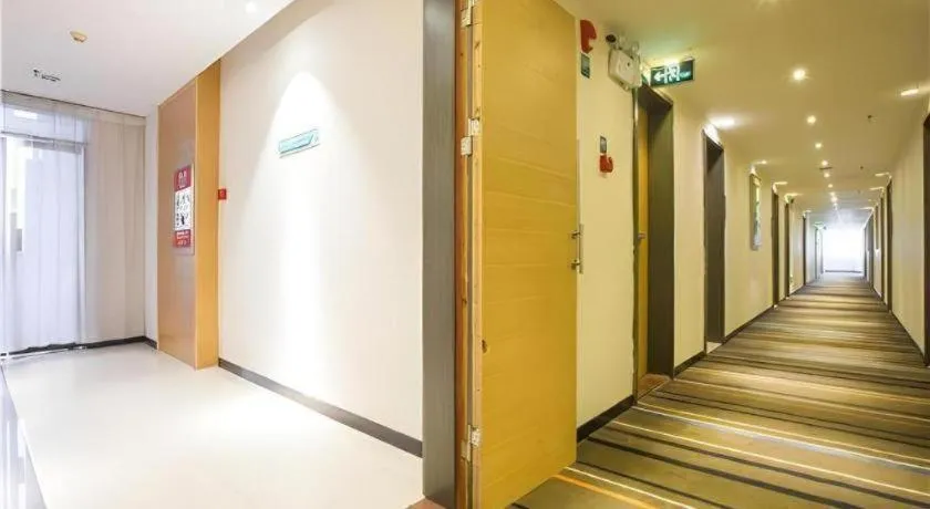 City Comfort Inn Nanning Normal University Mingxiu Metro Station