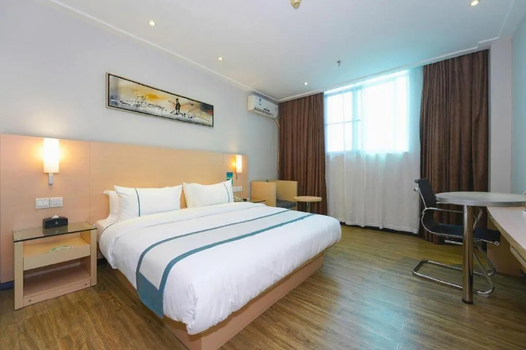 Bed in City Comfort Inn Nanning Normal University Mingxiu Metro Station