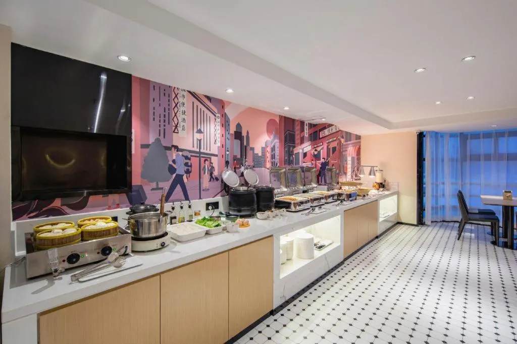 City Comfort Inn Nanning Normal University Mingxiu Metro Station