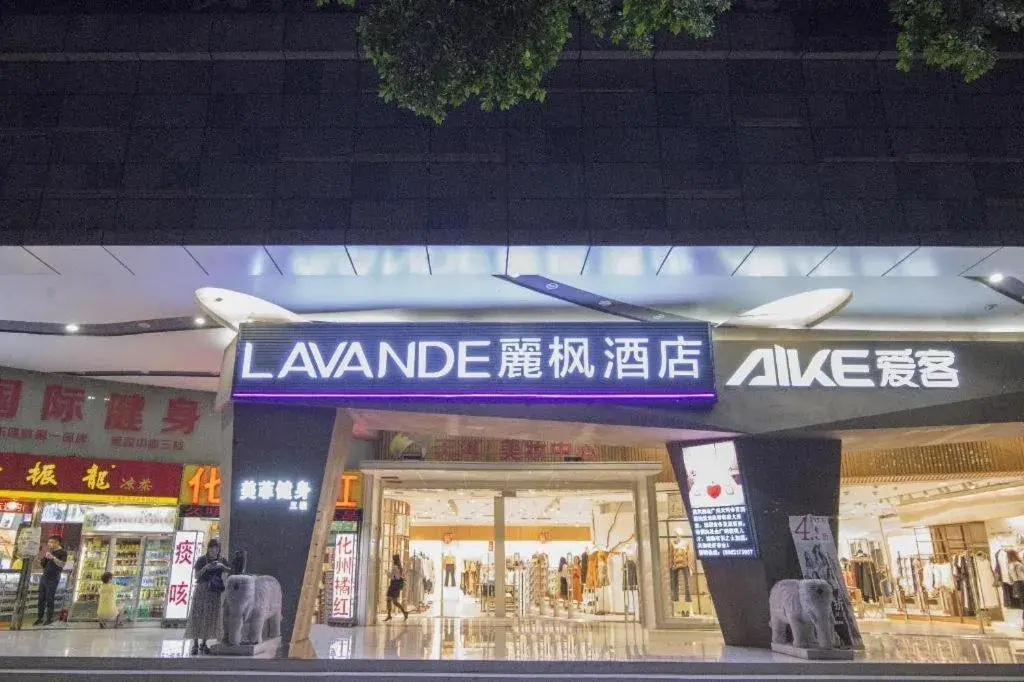 Lavande Hotel Guangzhou Tianhe Sports West Road Subway Station Lavande Hotel Guangzhou Tianhe Sports West Road Subway Station
