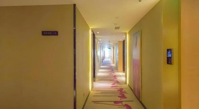Lavande Hotel Guangzhou Tianhe Sports West Road Subway Station