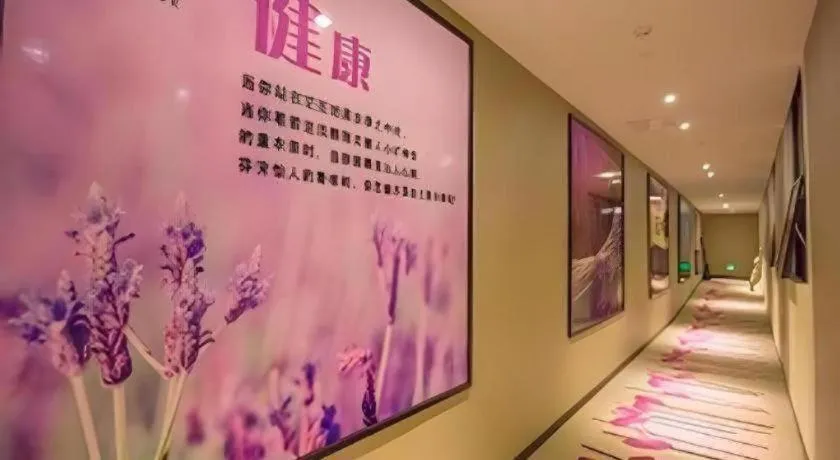 Lavande Hotel Guangzhou Tianhe Sports West Road Subway Station