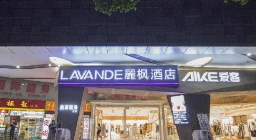 Lavande Hotel Guangzhou Tianhe Sports West Road Subway Station