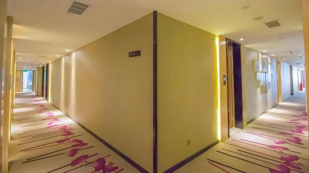Lavande Hotel Guangzhou Tianhe Sports West Road Subway Station
