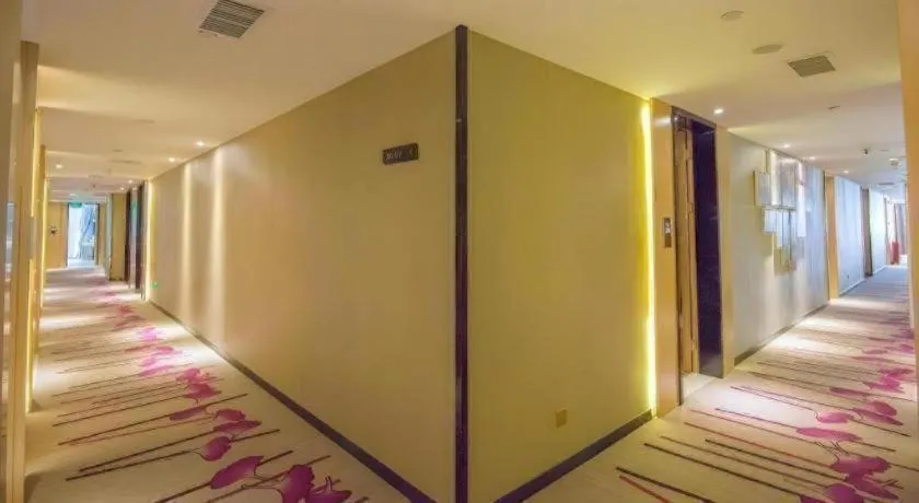 Lavande Hotel Guangzhou Tianhe Sports West Road Subway Station