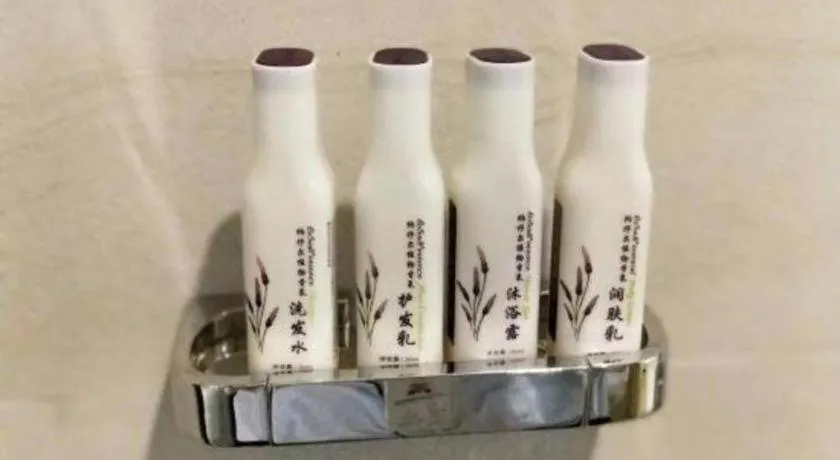 Lavande Hotel Guangzhou Tianhe Sports West Road Subway Station