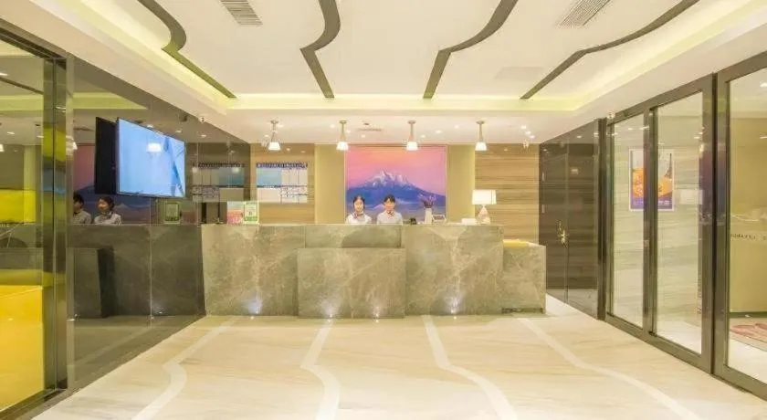 Lavande Hotel Guangzhou Tianhe Sports West Road Subway Station