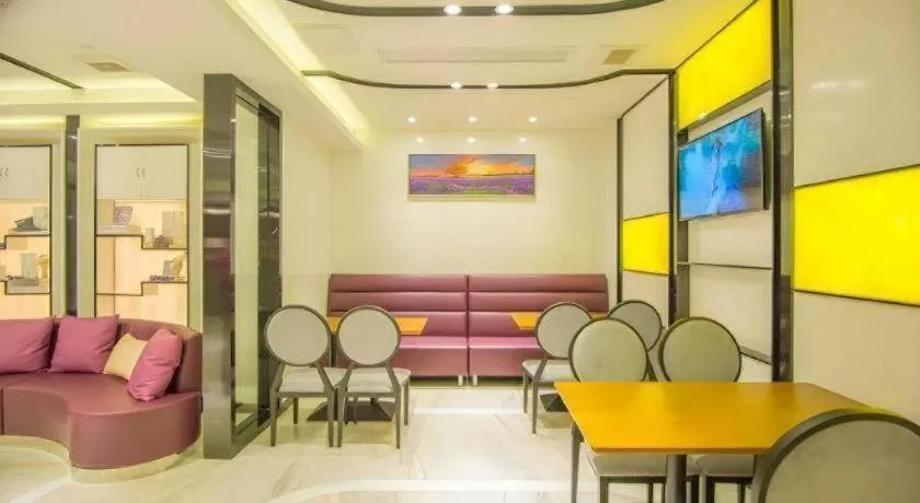 Lavande Hotel Guangzhou Tianhe Sports West Road Subway Station