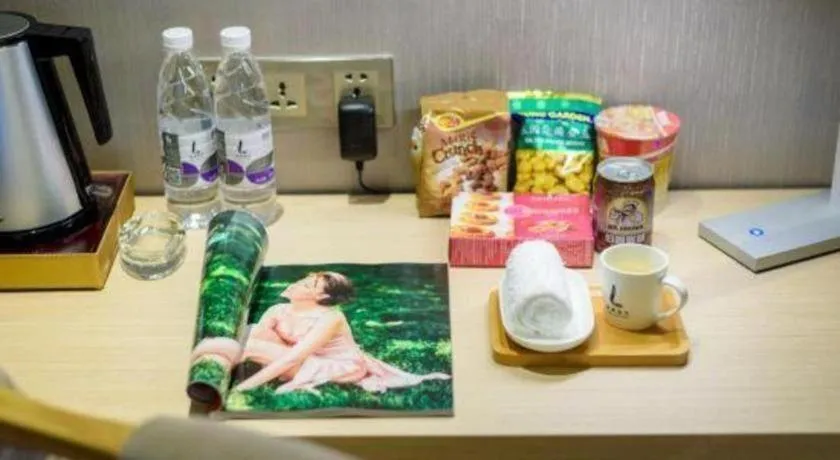 Lavande Hotel Guangzhou Tianhe Sports West Road Subway Station