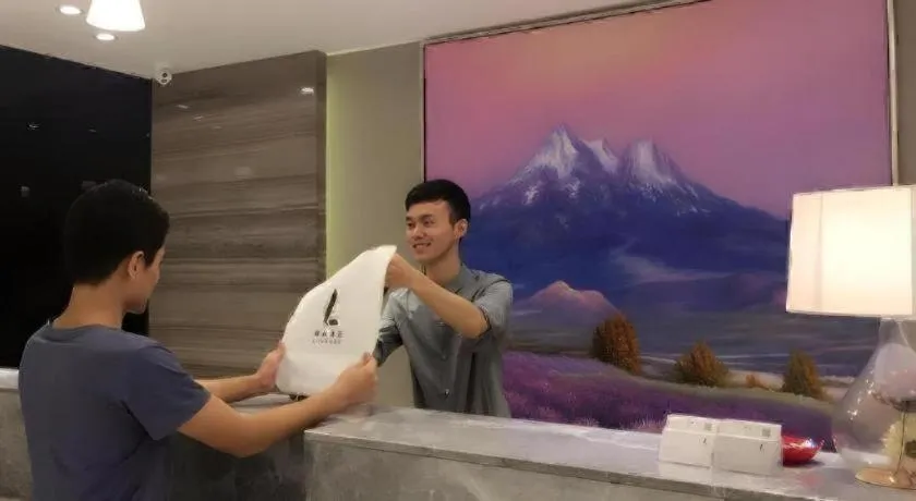 Lavande Hotel Guangzhou Tianhe Sports West Road Subway Station