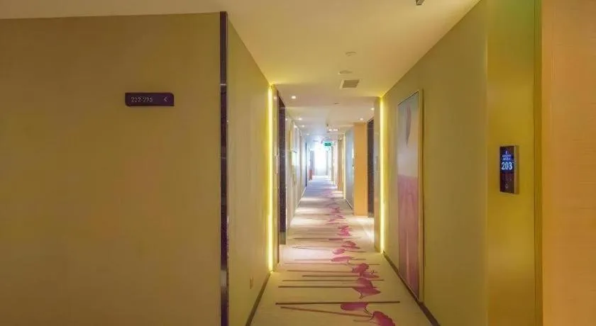 Lavande Hotel Guangzhou Tianhe Sports West Road Subway Station