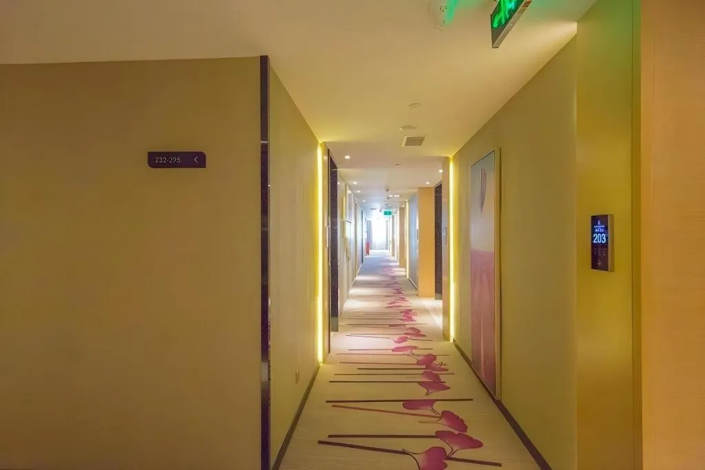 Lavande Hotel Guangzhou Tianhe Sports West Road Subway Station