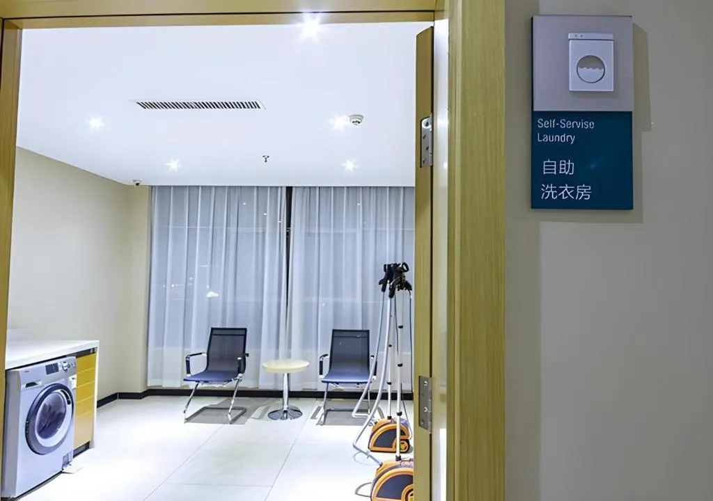 City Comfort Inn Zhuzhou Sports Center Red Star Macalline