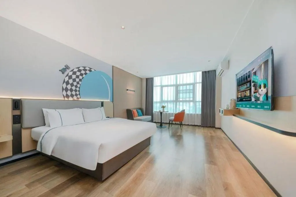 Bed in City Comfort Inn Zhuzhou Sports Center Red Star Macalline