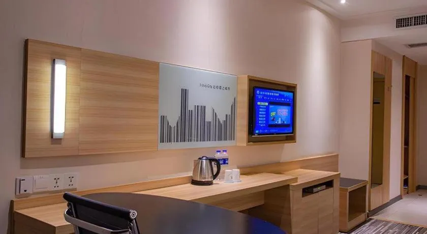 City Comfort Inn Zhuzhou Sports Center Red Star Macalline