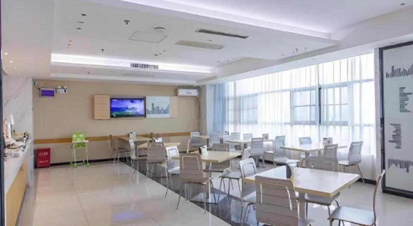 City Comfort Inn Zhuzhou Sports Center Red Star Macalline