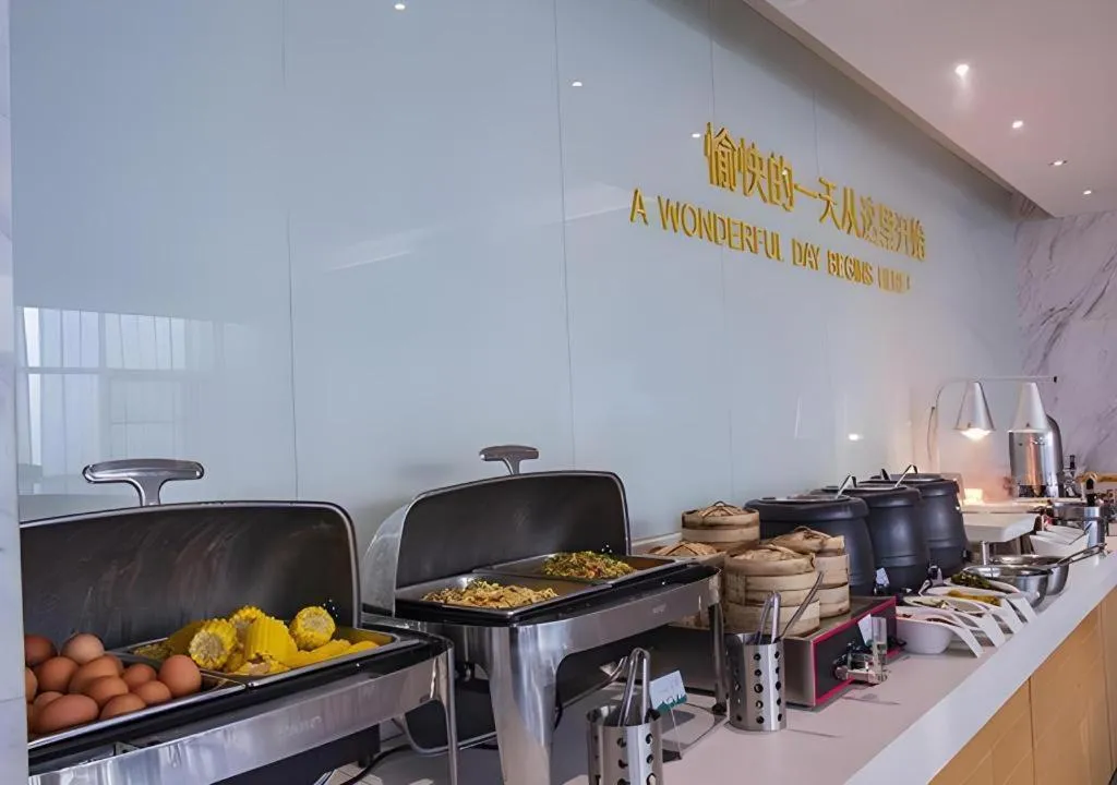 City Comfort Inn Zhuzhou Sports Center Red Star Macalline