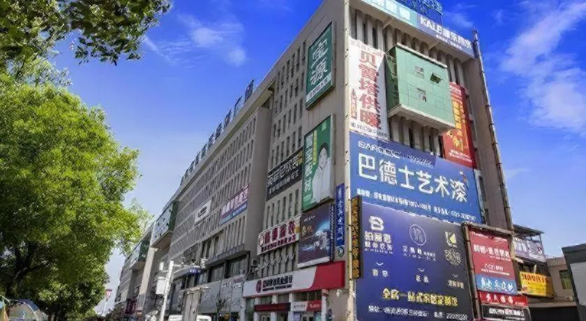 City Comfort Inn Zhuzhou Sports Center Red Star Macalline