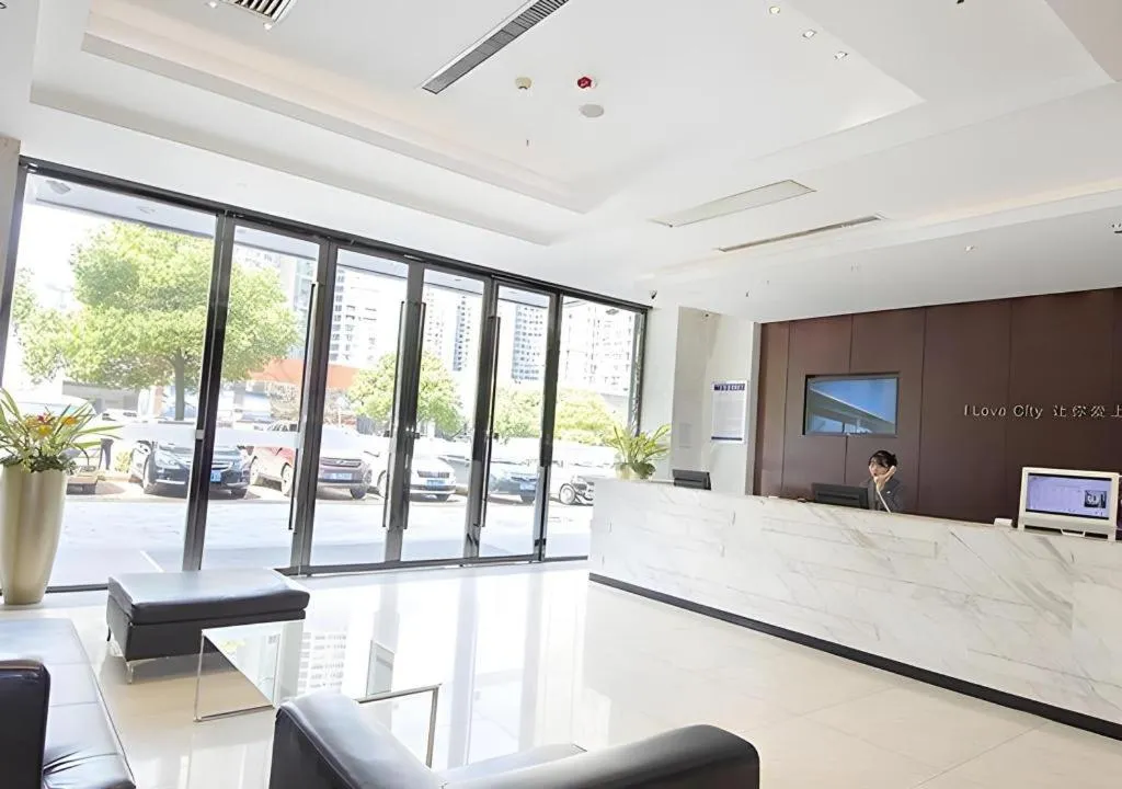 City Comfort Inn Zhuzhou Sports Center Red Star Macalline