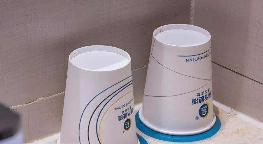 City Comfort Inn Zhuzhou Sports Center Red Star Macalline