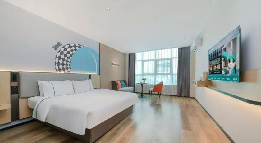 Bed in City Comfort Inn Zhuzhou Sports Center Red Star Macalline