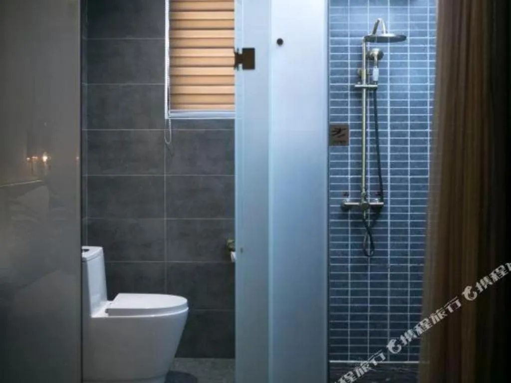 James Joyce Xi'an West Chang'an Ave University Twon