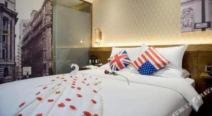 Bed in James Joyce Xi'an West Chang'an Ave University Twon