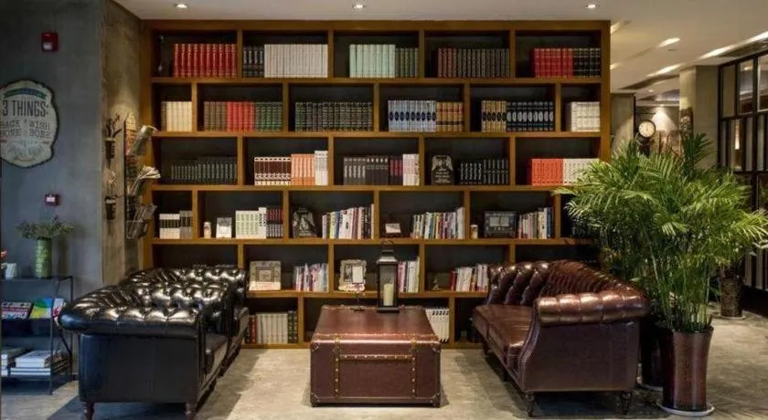 James Joyce Xi'an West Chang'an Ave University Twon