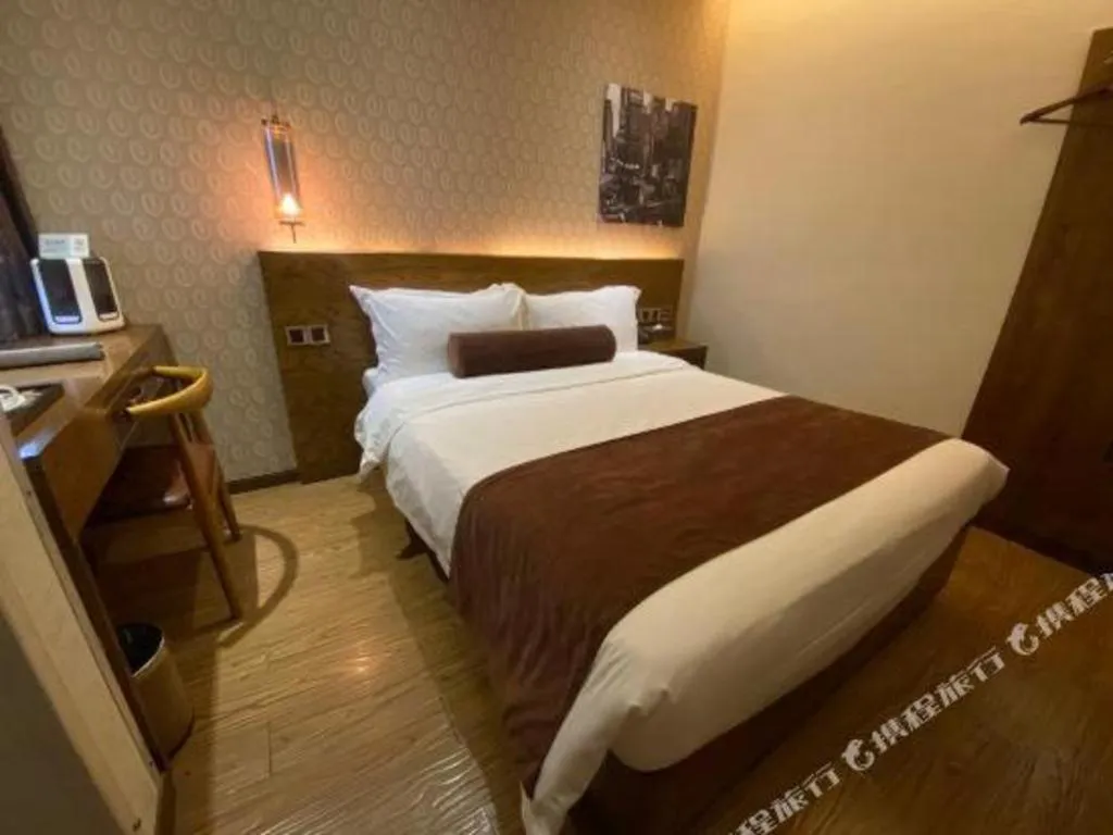 Bed in James Joyce Xi'an West Chang'an Ave University Twon