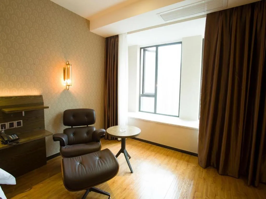 James Joyce Xi'an West Chang'an Ave University Twon