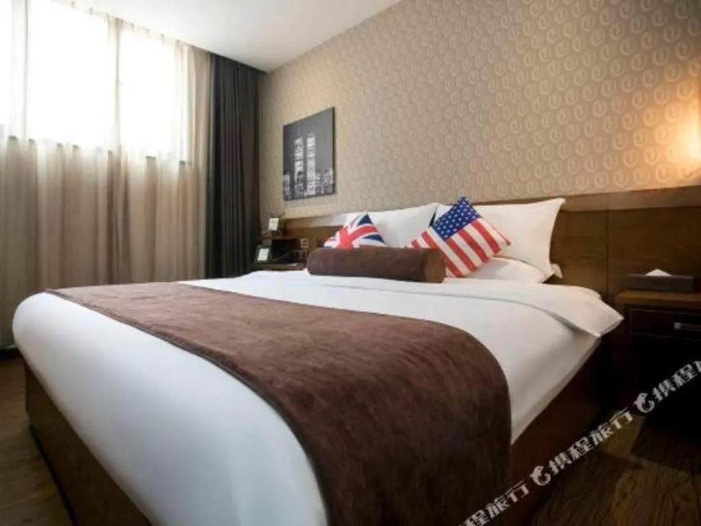 Bed in James Joyce Xi'an West Chang'an Ave University Twon