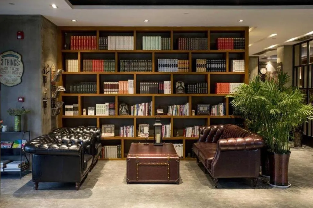 James Joyce Xi'an West Chang'an Ave University Twon