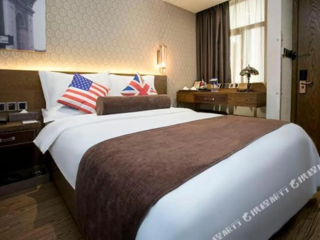 Bed in James Joyce Xi'an West Chang'an Ave University Twon