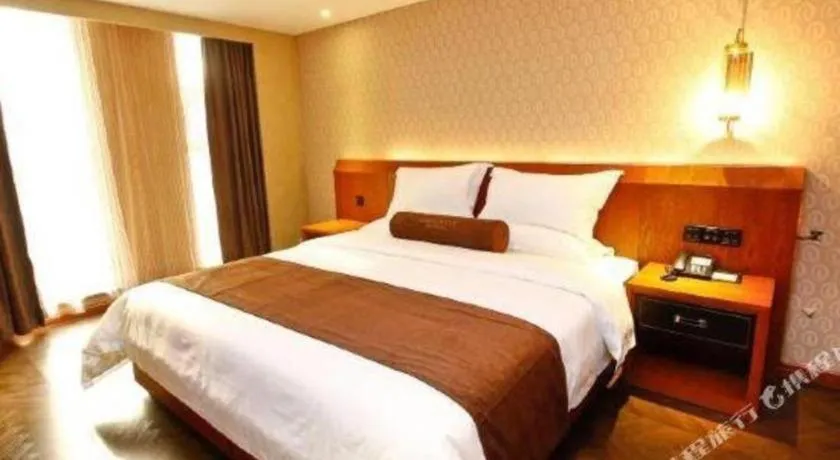 Bed in James Joyce Xi'an West Chang'an Ave University Twon