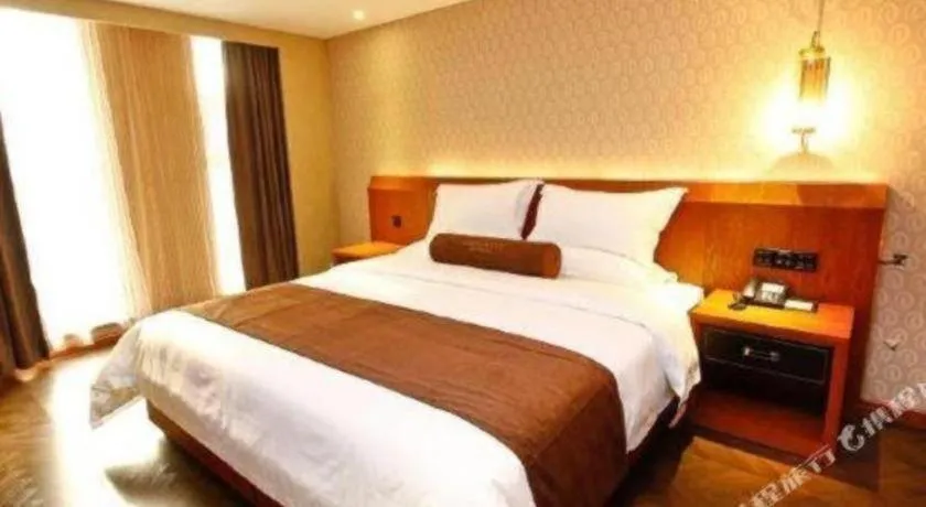 Bed in James Joyce Xi'an West Chang'an Ave University Twon