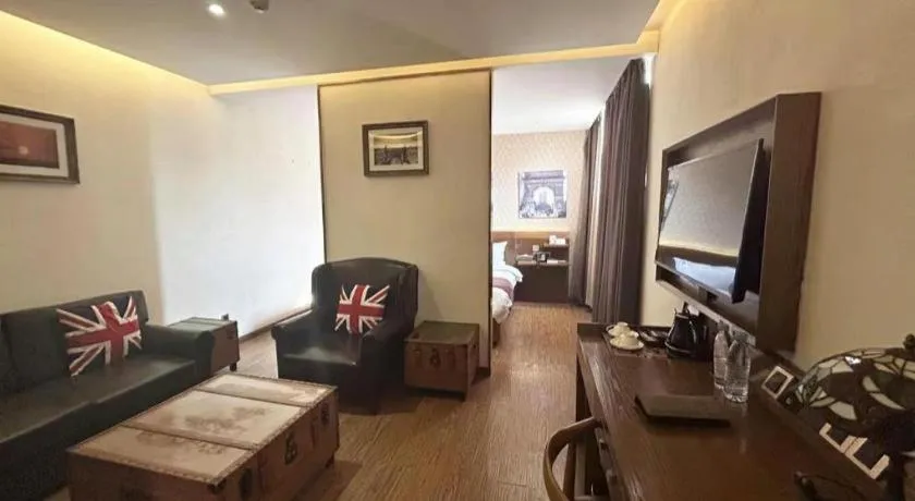 James Joyce Xi'an West Chang'an Ave University Twon