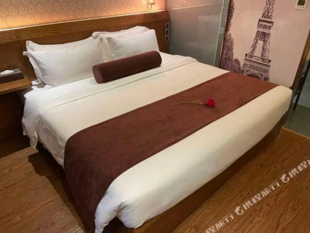 Bed in James Joyce Xi'an West Chang'an Ave University Twon