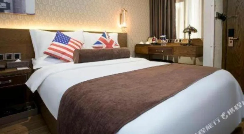 Bed in James Joyce Xi'an West Chang'an Ave University Twon