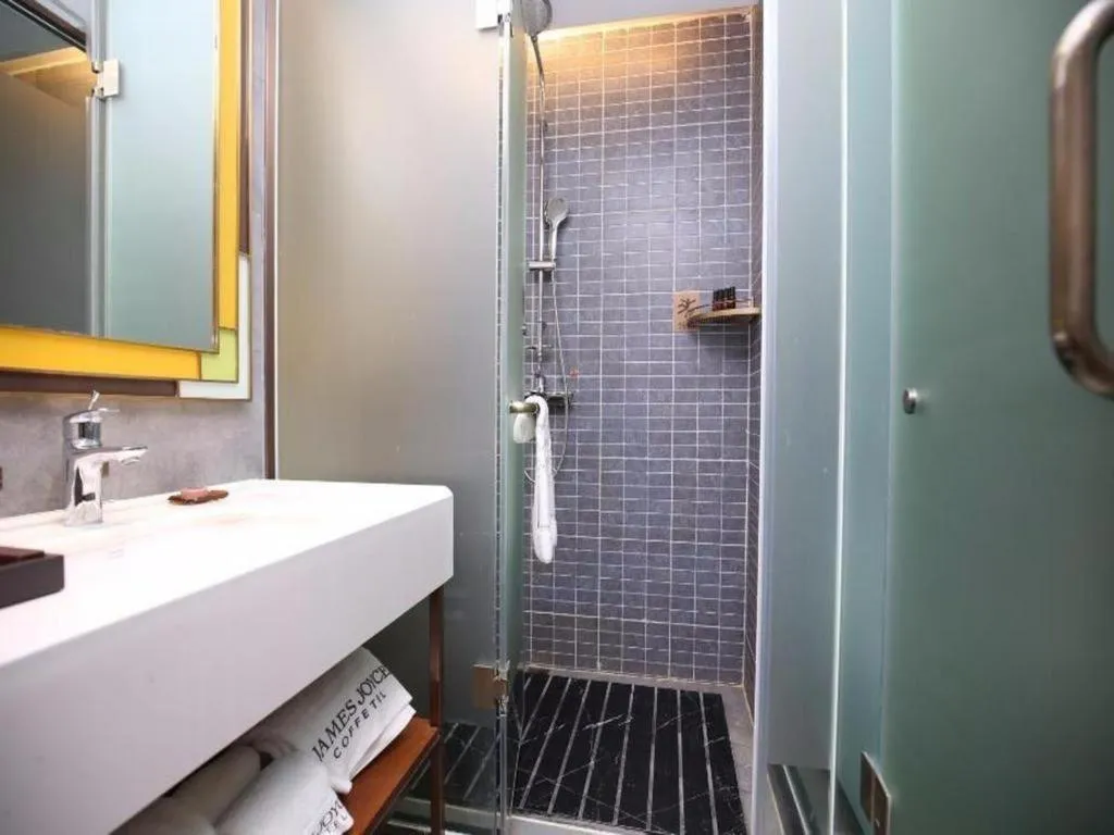 James Joyce Xi'an West Chang'an Ave University Twon