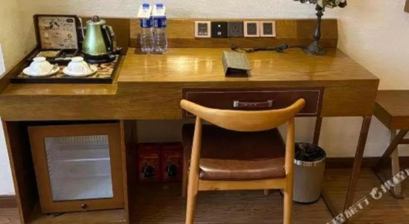 James Joyce Xi'an West Chang'an Ave University Twon