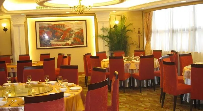 Chuanghui Business Hotel