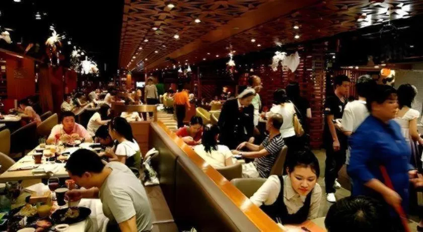 Chuanghui Business Hotel