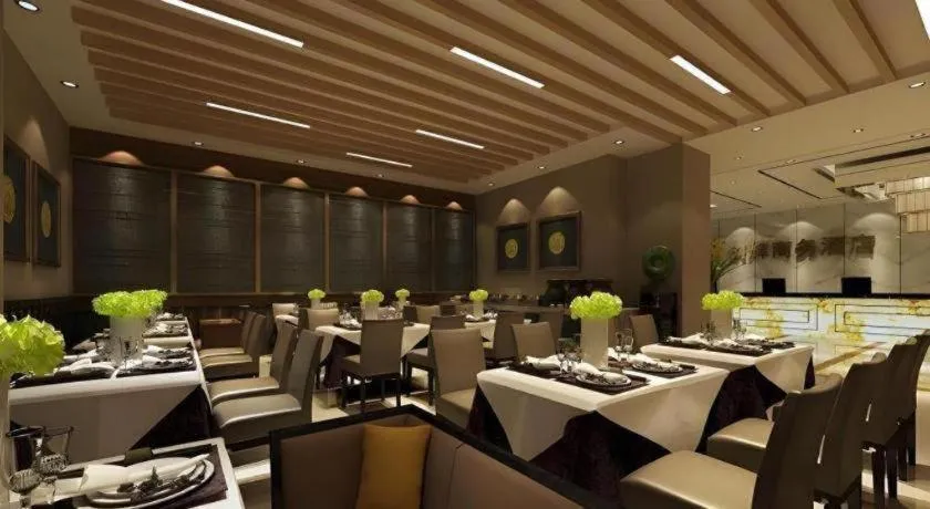 Chuanghui Business Hotel