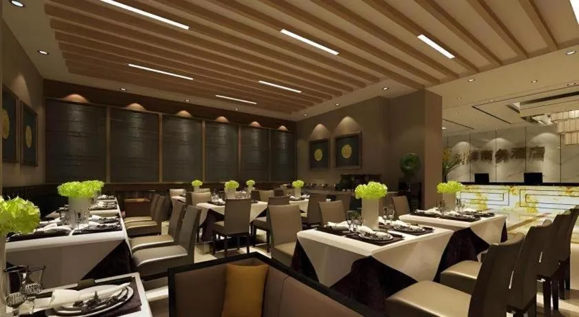 Chuanghui Business Hotel