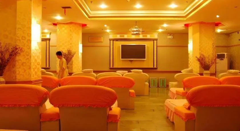 Chuanghui Business Hotel