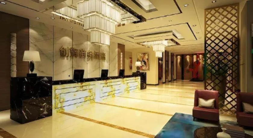 Chuanghui Business Hotel