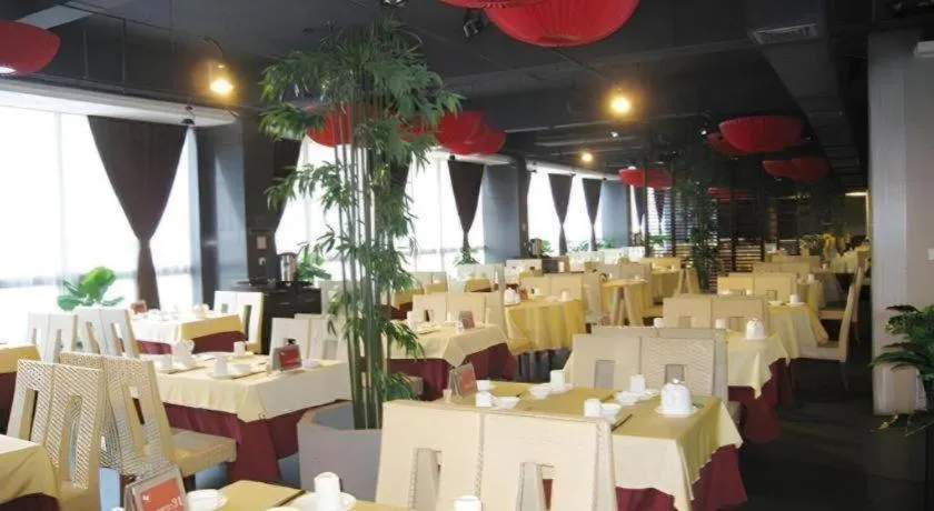 Chuanghui Business Hotel